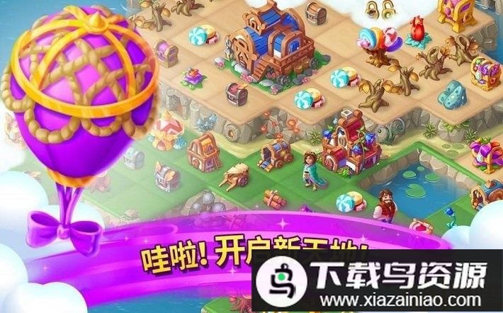 合并童话国1.17版游戏最新版截图1