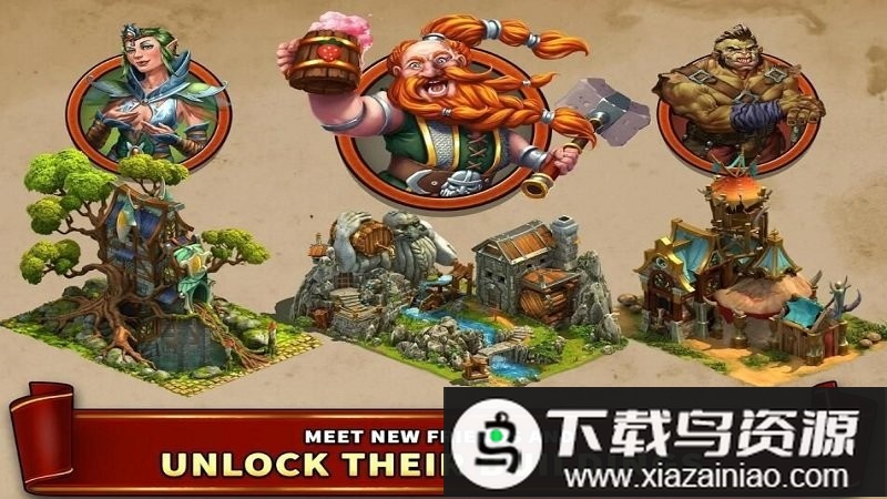 elvenar游戏最新版截图2