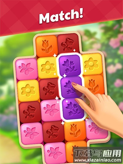莉莉的花园下载最新版截图1