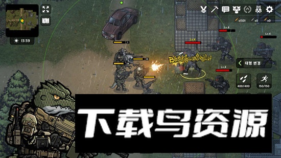 B2B Apocalypse物种战争2启示录手游最新版截图2