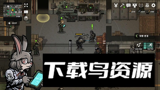 B2B Apocalypse物种战争2启示录手游最新版截图3