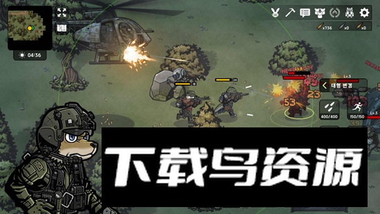 B2B Apocalypse物种战争2启示录手游最新版截图4