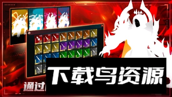 Immortal Rising不朽的崛起官方正版最新版截图2