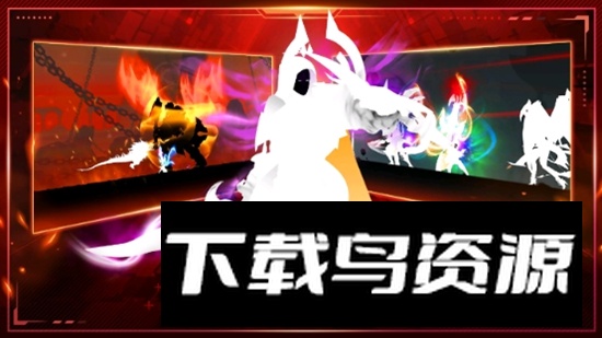 Immortal Rising不朽的崛起官方正版最新版截图3