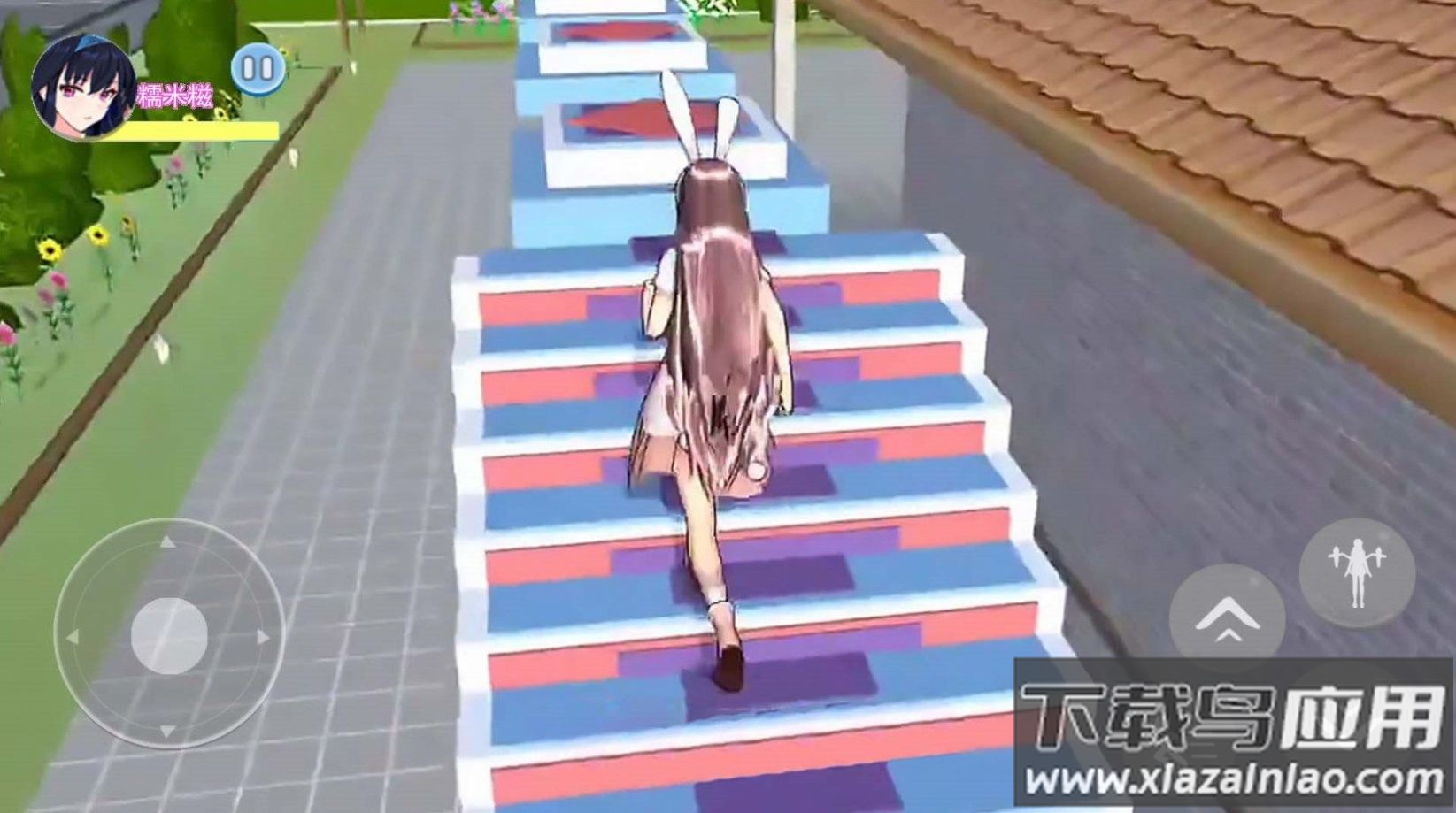 樱花女生逃离大作战最新版截图1