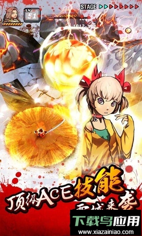 亡灵杀手夏侯形陌最新版截图1