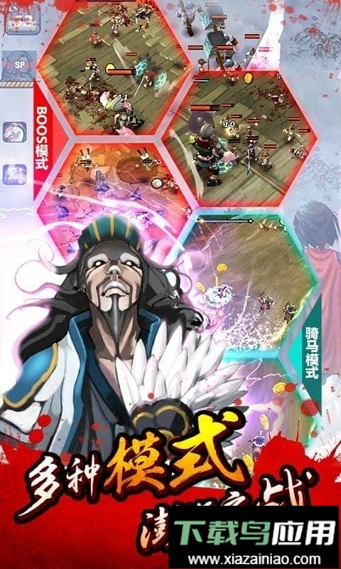 亡灵杀手夏侯形陌最新版截图2