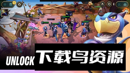 TFT云顶之弈谷歌商店版最新版截图2