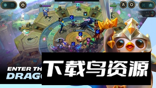 TFT云顶之弈谷歌商店版最新版截图4