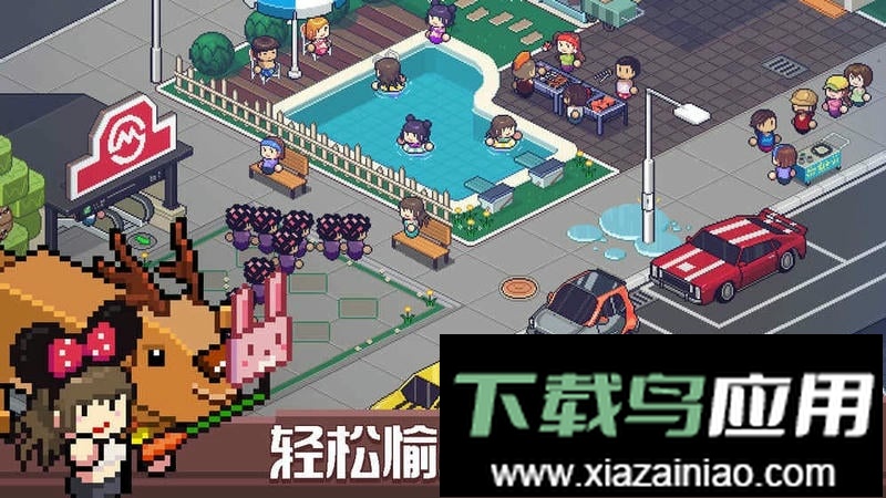 死神来了全关卡解锁版(Death Coming)最新版截图2