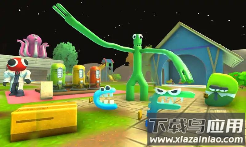 彩虹字母幸存者3D游戏下载最新版截图1