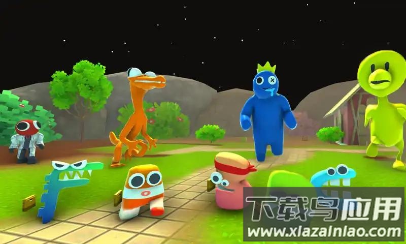 彩虹字母幸存者3D游戏下载最新版截图2