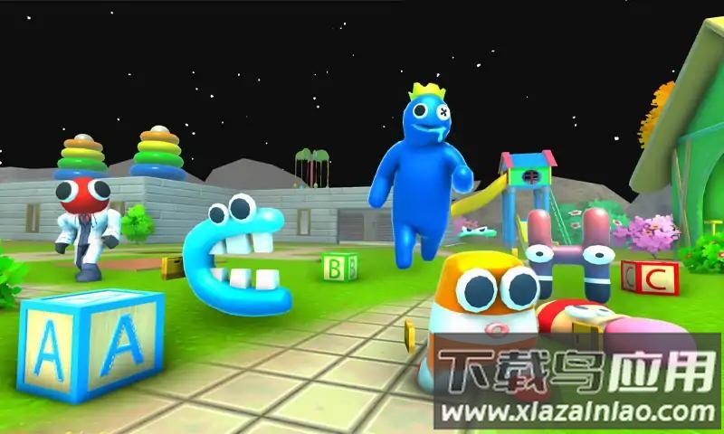 彩虹字母幸存者3D游戏下载最新版截图3