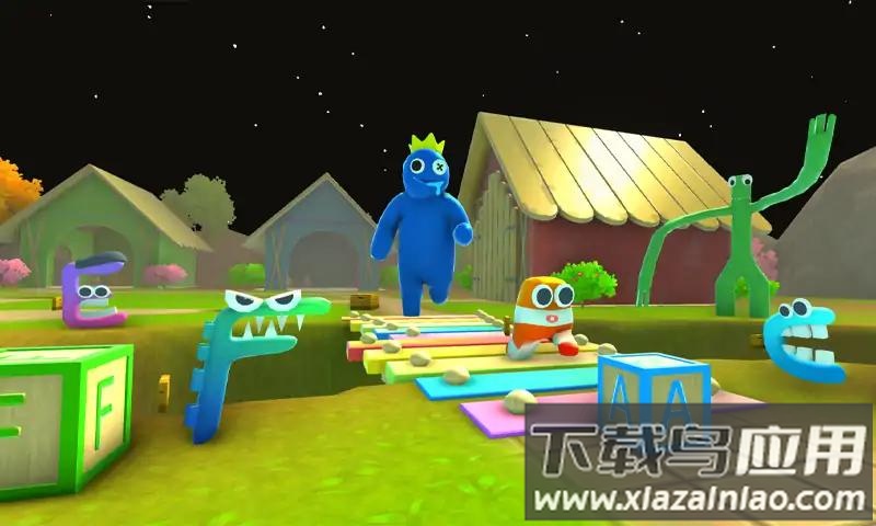 彩虹字母幸存者3D游戏下载最新版截图4