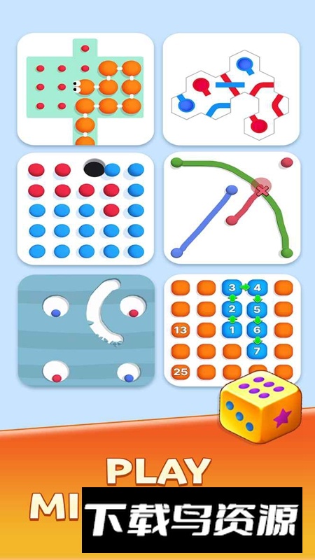 Collect Em All开心连球球游戏中文版内购版最新版截图1