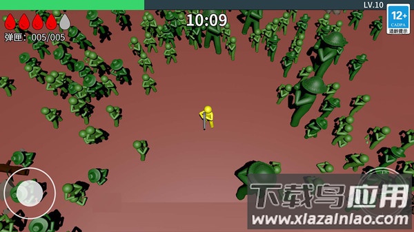 末日生存大师手游下载最新版截图2