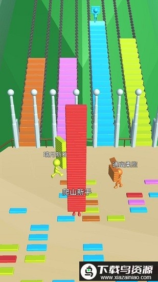 爬山我贼快最新版最新版截图3