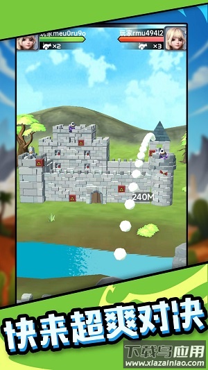 我打炮贼准游戏(我炮打的贼准)最新版截图1