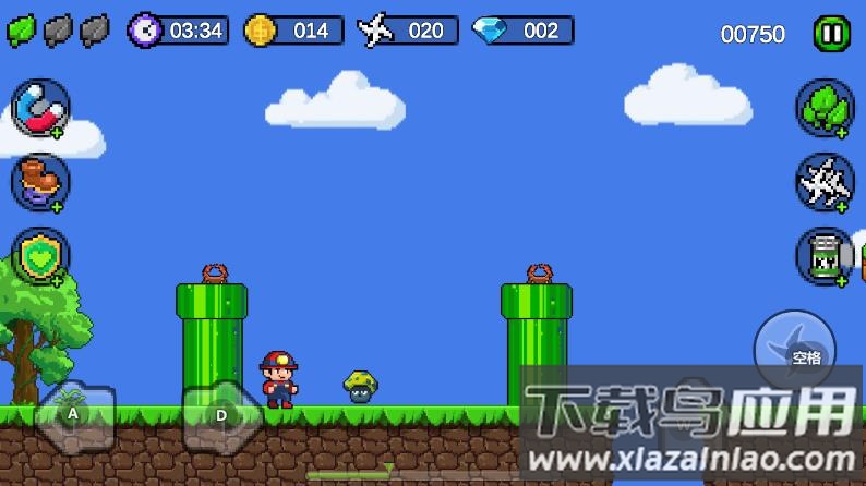 像素超级跑手游下载(Super World)最新版截图1