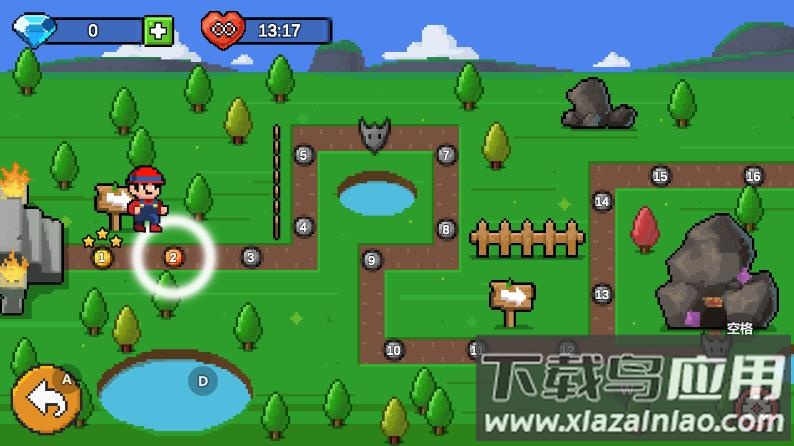 像素超级跑手游下载(Super World)最新版截图2