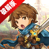 疯狂塔防物语无限钻石金币版