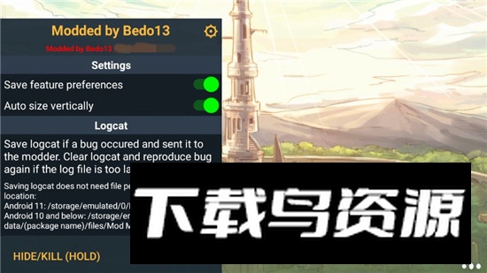 疯狂塔防物语无限钻石金币版最新版截图1