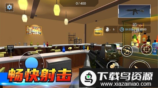 房屋破坏模拟器免费版最新版截图2