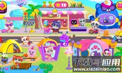 凯迪小镇游戏最新版截图2