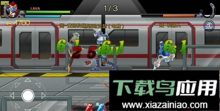 铠甲勇士拿瓦手游最新版截图1