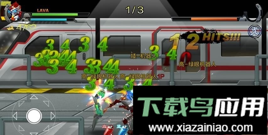 铠甲勇士拿瓦手游最新版截图2