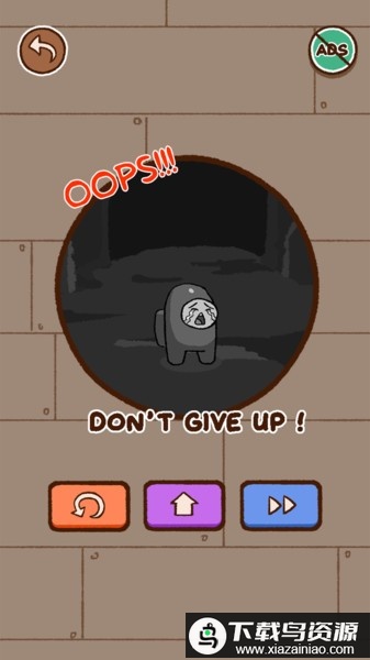 小偷之谜2游戏最新版截图4