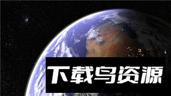 我的地球和月球3D最新版手机版截图4