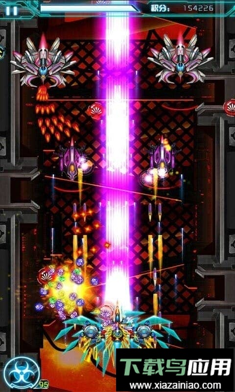 超级雷电游戏最新版截图1