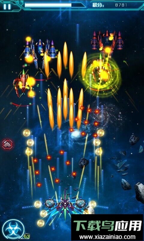 超级雷电游戏最新版截图3