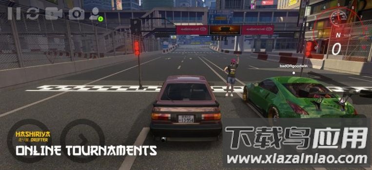 Hashiriya游戏下载安装截图2