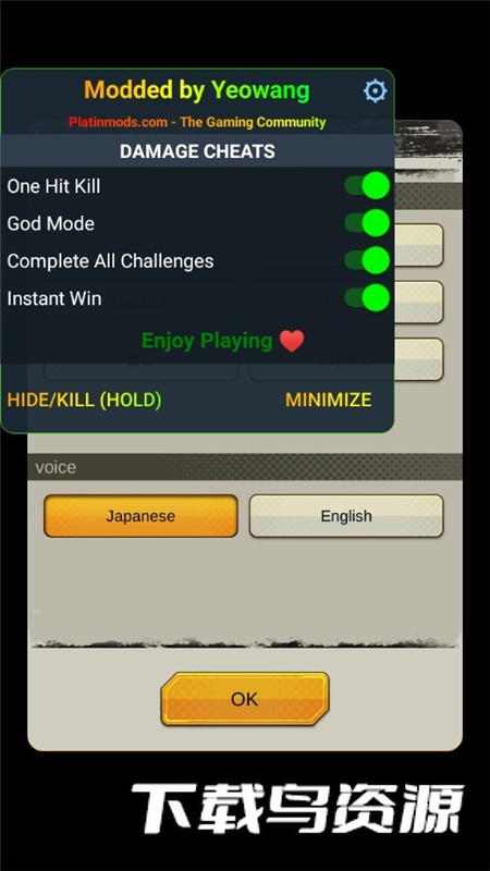 DB LEGENDS龙珠传奇上帝模式版最新版截图1