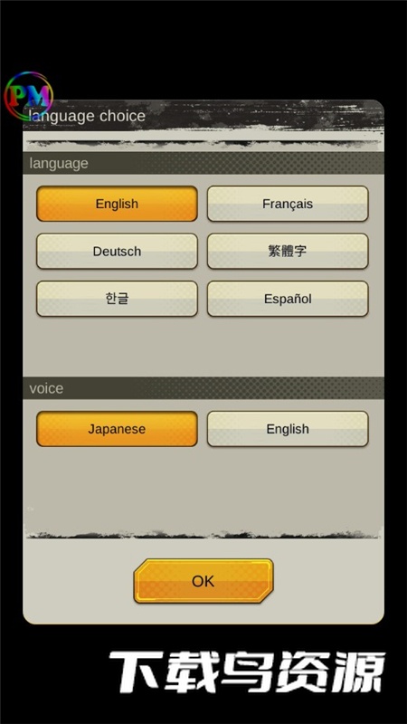 DB LEGENDS龙珠传奇上帝模式版最新版截图2