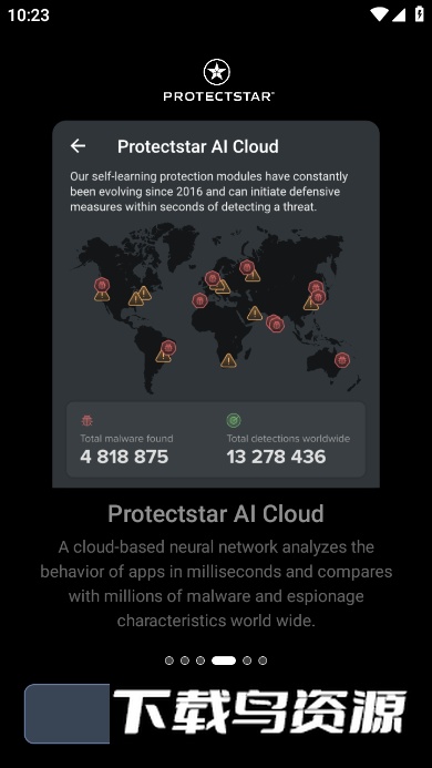 反间谍app中文版(Anti Spy)最新版截图3
