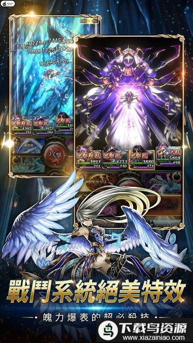 最后的克劳迪娅台服最新版截图4