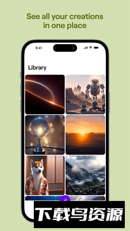 RunwayML官方免费手机版最新版截图3