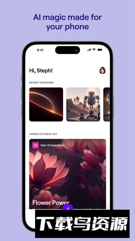 RunwayML官方免费手机版最新版截图5