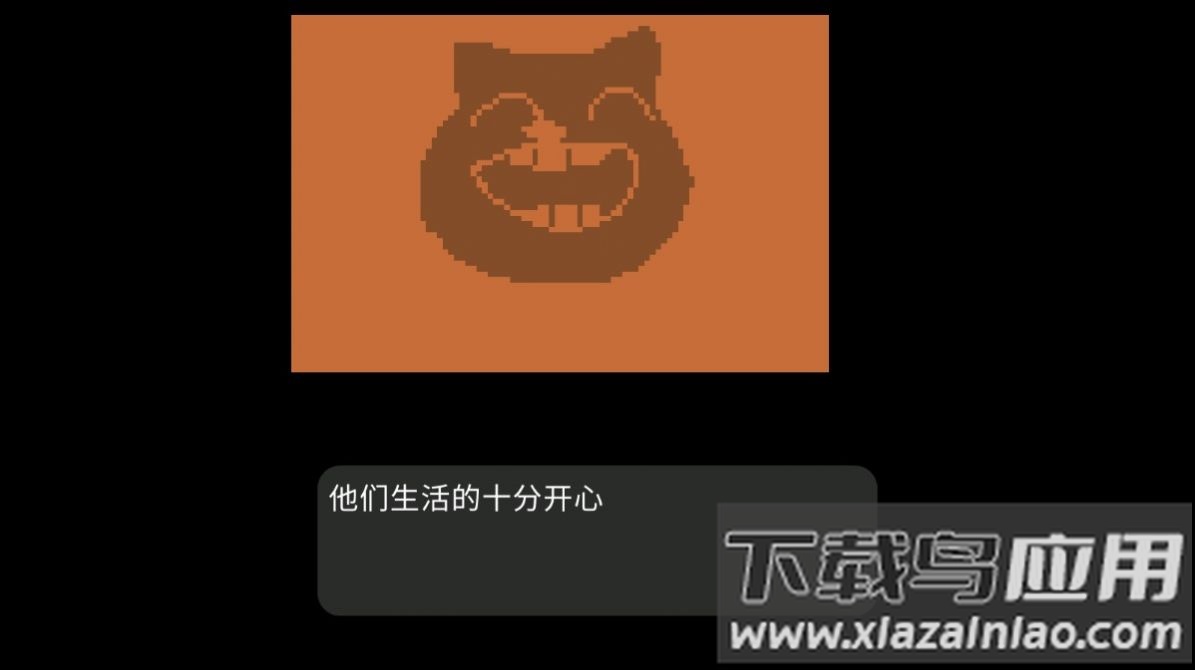 狗头世界启程下载安装最新版截图2