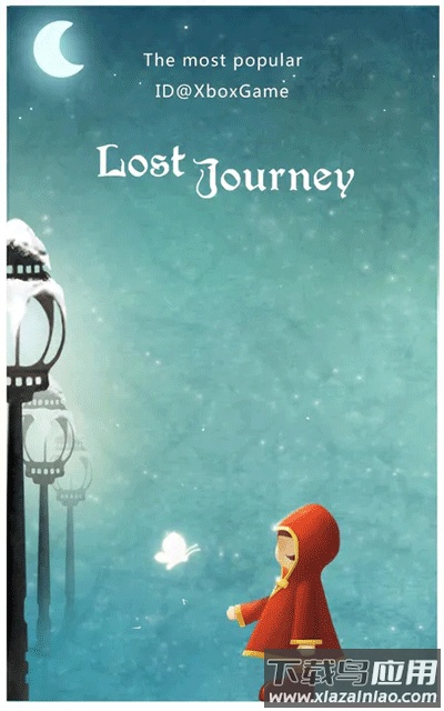 时空旅途正版下载安装最新版截图2