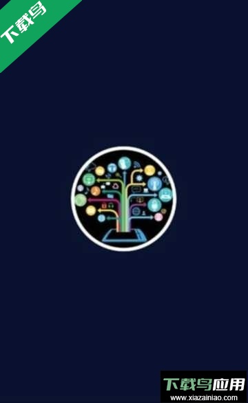 小布助手语音app2026免费下载截图2