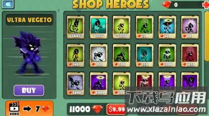 龙赛亚人大战僵尸最新版截图1