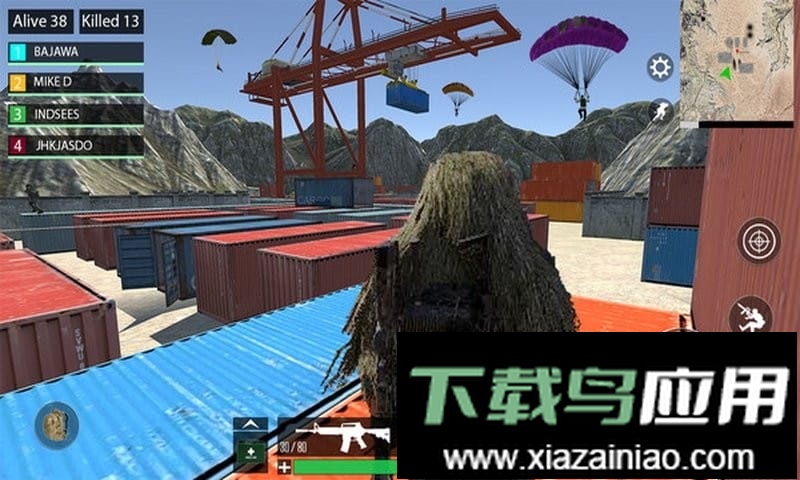 吃鸡战争手游最新版截图2