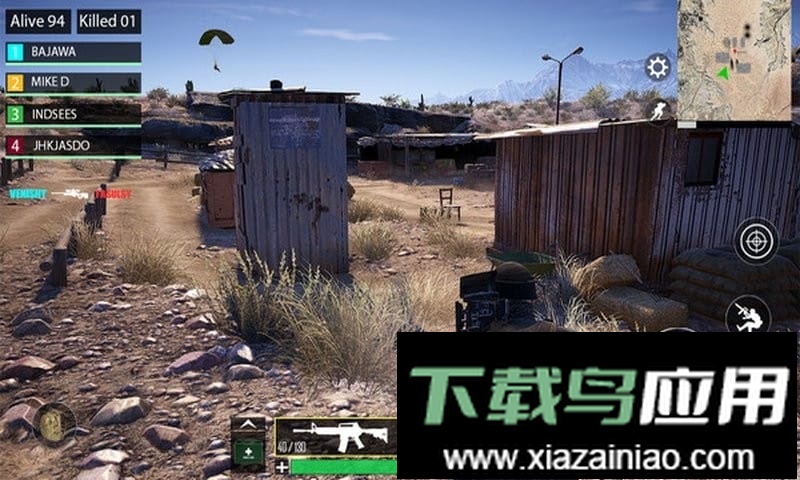 吃鸡战争手游最新版截图3