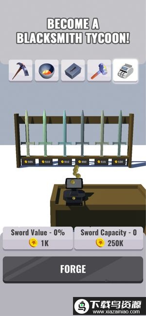 打铁模拟器手机版最新版截图4