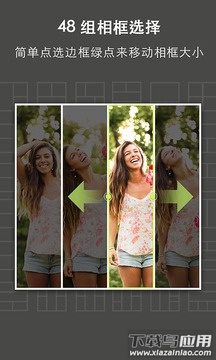 PicPlayPost app截图2