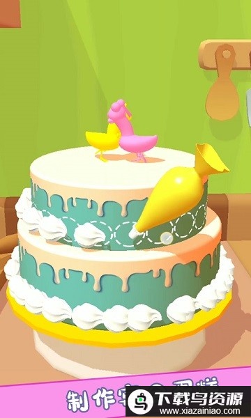 救救新娘游戏最新版截图1